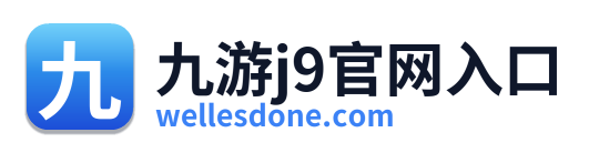 九游j9官网入口 Logo